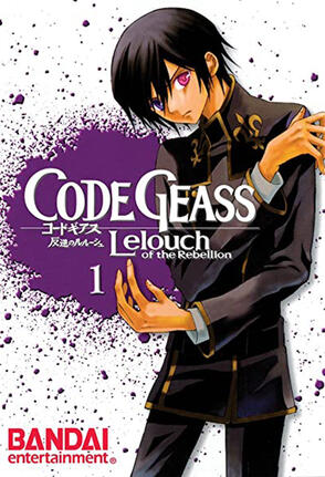 Code Geass